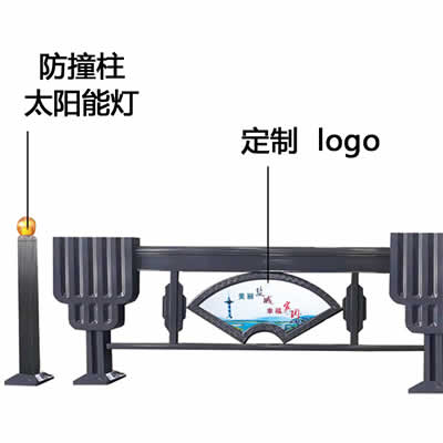 景观充电桩及护栏-03